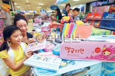 우림문구DC생활용품 | 개학 앞두고… 문구용품 싸게 팝니다
