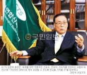 아세아연합신한대학 자판기 | 아세아연합신학대 김영욱 총장 “26개국의 신학도 키워… 24시간 기도의 불빛 꺼지지 않아”