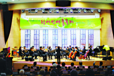 내토문화예술교류협회 | ㈔국제장애인문화교류협회, 장애인의 날 기념 예술축제