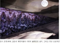 한호면가 | 베니스 비엔날레에서 한국미술 전파한 '빛의 작가' 한호 9월 브라질 트리오 비엔날레 한국 대표로 참가