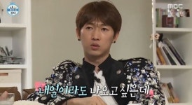 '나혼자산다' 장우혁, H.O.T 콘서트 대본 읽으며 눈물 흘려... "내일이라도 나오고 싶다"