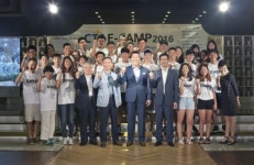 CTS, 소외지역 어린이 위한 ‘2016 E-CAMP’ 개최