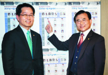 복음주의조직신학회 20주년… 찾아가는 신학강의 확대한다