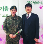 교회회복사역원도청카페 | “외박·휴가 때 교회카페로 오세요”