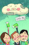 누적 금액 1000억원 넘긴 크라우딩 펀딩 부실 경고음
