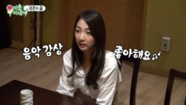 은아비와이씨 - 33854 | 김건모 맞선녀 김은아 누구?… 13세 연하 회사원