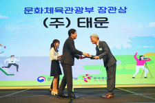 쉐보레나운바로서비스유 | ‘열일’한 당신, 부담없이 떠나라~