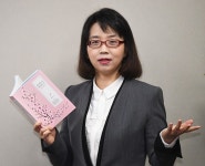 으뜸약국김지현 | 동성애 관련 의학적 통계 책으로 펴낸 김지연 약사