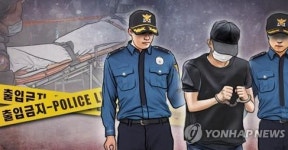 The궁술마시는노래방 | 술 마시다 기분 나쁘다며 노래방 도우미 살해… 징역 25년