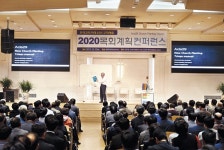 다도움디지털선교회 | ‘교회 성장’이란 우물에서 나와 ‘교회다움’을 성찰할 때