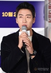 분위기 가득한 눈빛 ‘유수빈’