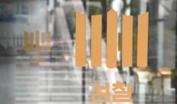 댓글 공방 벌어진 ‘이프로스’, 대통령 비판부터 외압 폭로까지
