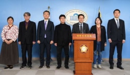 범여 비례연합정당 ‘더불어시민당’ 출범