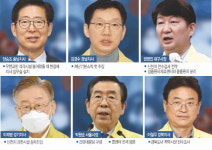 진원슈퍼휴게실 | 슈퍼 진원지 신천지와 전쟁 치르고… 재난소득 전국 첫 주장