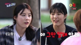 ‘노는 언니’ 이재영·다영, 슈퍼 쌍둥이의 사생활 大방출