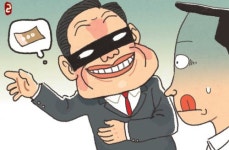 백양떡집,건강원 | “안그래도 힘든데…” 소상공인 사기친 30대 남성