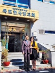 새터민선교회행복한날 | 하나님 주권 인정하니 행복… 내가 변하니 목회도 변해