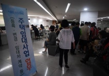 박일등사업자직권등록 | 보증금 안 돌려주는 임대사업자 등록말소·혜택 환수 ‘철퇴’