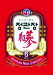 으뜸홍삼직매장 | 건강기능식품의 으뜸… 홍삼만들기 오직 한길