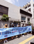 “경찰 못 믿어, 진실 찾겠다”…‘반진사’ 등장에 “제2 타진요냐”