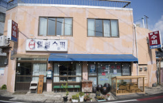 순천만쉼표2호스텔 | 순천 ‘관광 두레’사업 활기… ‘쉼’에 문화를 입히다