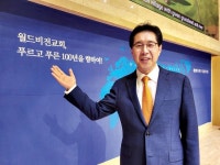 지역사회에 스며든 교회, 마을 공동체 생활의 중심이 되다
