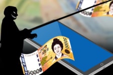 SNS 친구 맺은 외국인… 알고보니 ‘로맨스 스캠’