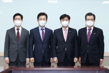 이든네이처 대전시티지사 | ‘초광역 인프라·교통’이 핵심…충청권 메가시티 윤곽 나왔다