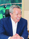 21C Tea&점핑 | 세계차엑스포 성공 개최 총력… 글로벌 행복 도시로 ‘점핑’