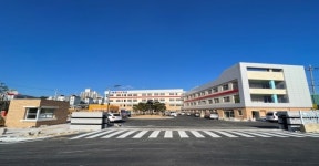 동해 특수학교 8년 만에 개교…장애학생 원거리 통학 불편 해소