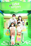 아라마크(주)롯데백화점노원 | 행복을 입히는 롯데백화점