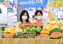 파랑새농산물유통 | 농협유통, 착한 가격으로 만나는 우리 농산물