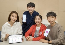 기부금_갤럭시아정기1 | ‘소통 재미’ 찾다 기부까지… 판 커진 ‘갤럭시 굿락’