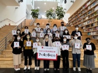 경기북부 사랑의열매, 복지이슈 대응해 기획사업 선정