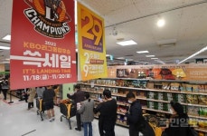 이마트24천안야구장 | '쓱세일'에 전국 이마트 북적북적