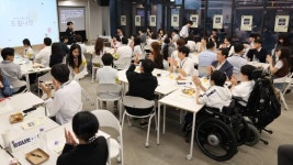 한국장애인상생복지회디아코니아 | 장애인과의 공존,상생하는 드림나잇 파티