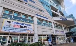 자갈치수산17호 | “보면 모릅니까” 썰렁한 자갈치시장, 뚝 끊긴 손님에 ‘울상’