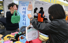 제니스시니어클럽제2구역경로당 | ‘시니어 클럽 제품 가득’ 2023 대한민국 노인일자리박람회