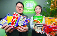 씨유홍대으뜸점 | 화제의 특화매장 ‘CU 홍대상상점’… 그야말로 ‘라면 천국’