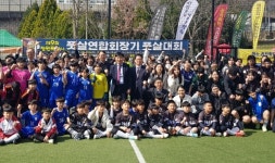 창원시 풋살 동호인 친선 ‘연합회장기풋살대회’ 개최