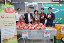 주식회사 에치와이 내서하나로마트 | 동대구농협, 친환경 사과 브랜드 ‘애플 포레스트’ 출시