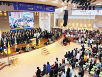 새터민선교회행복한날 | 흩어진 성도들 “당신이 더 행복했으면 좋겠습니다” 전도