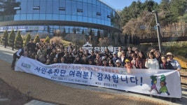 남양주시 ‘경기정원문화박람회’ 시민추진단 성과공유