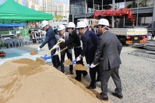미진미트 신사옥·레스토랑 착공…새 도약 준비