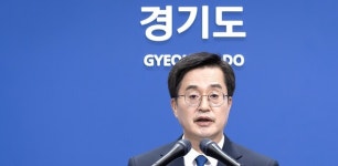 마임관저지사 | 김동연 “내란 수괴 尹, 있어야 할 곳 ‘관저’ 아닌 ‘감옥’”