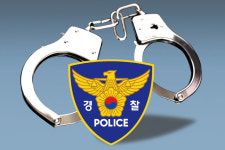 B.J고시텔 | 경찰, 법원·국회 테러예고글 106건 수사 중 “엄정 조치”