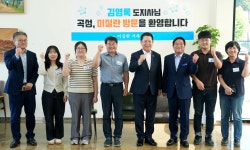 청목농산 충청지사 | 김영록 지사, 친환경 농산물 재배농가 찾아 현장 소통