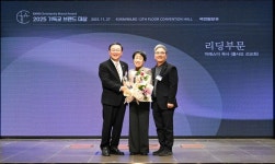 공공임대주택 입주 보증금 지원… 30년간 홀사모 돌봐