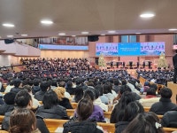 축복광주리떡집 | 여의도순복음교회 2026년 ‘신년축복 열두 광주리 새벽기도회’ 시작