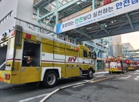 (주)더식탁 부산빛드림본부점 | 부산 남부발전 빛드림본부서 불…인명피해 없어